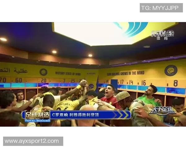 那不勒斯主席德劳伦蒂斯与利雅得胜利CEO合影展示C罗球衣引发热议