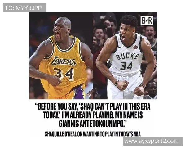 奥尼尔谈字母哥交易内幕称球队会为他们利益考虑